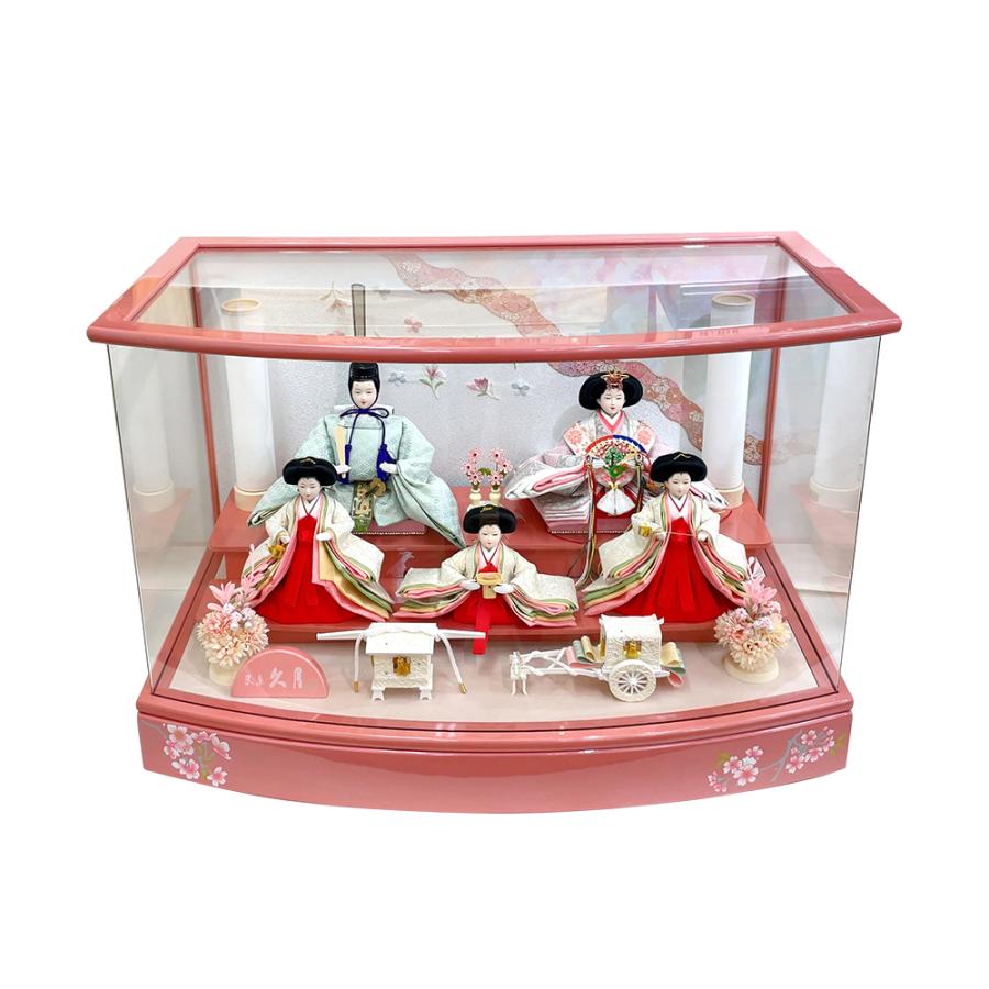 久月 雛人形 ひな人形 お祝い ケース飾り 五人飾り アクリル ピンク