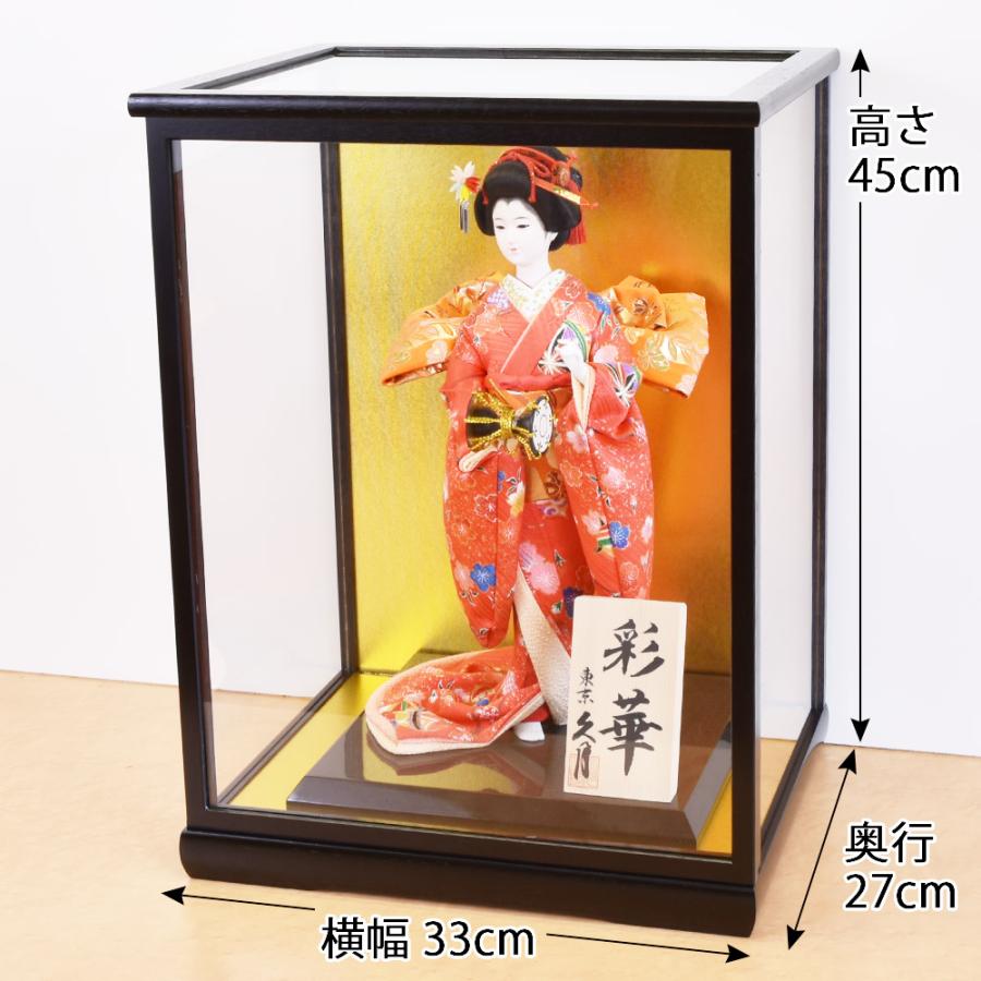 日本人形ガラスケース 久月 おしゃれ ケース飾り 黒桑ケース 7号