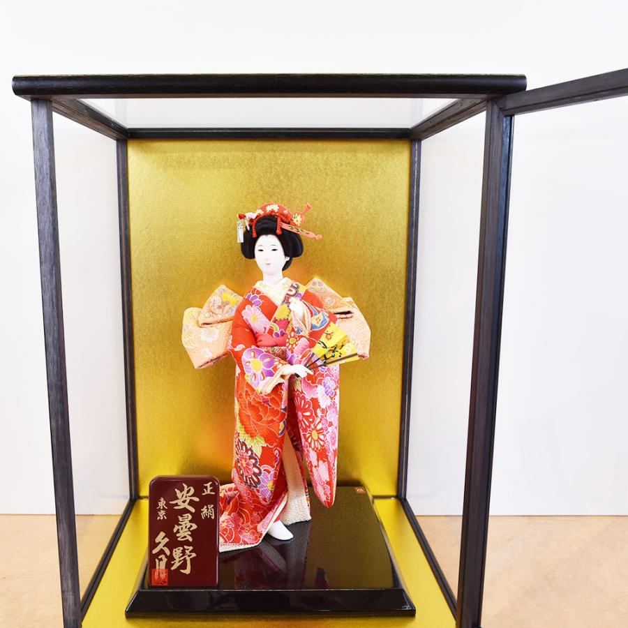 日本人形ガラスケース 久月 おしゃれ ケース飾り 黒桑ケース 7号
