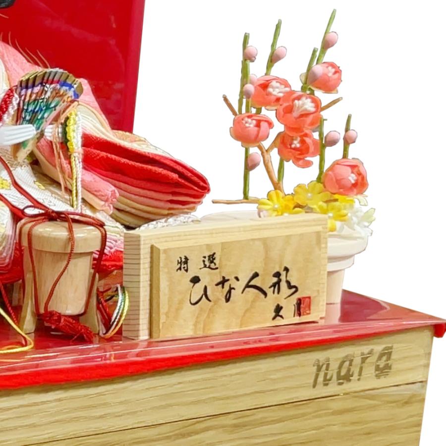 久月 雛人形 ひな人形 お祝い 収納飾り 収納式 銘木 楢 親王飾り 二人