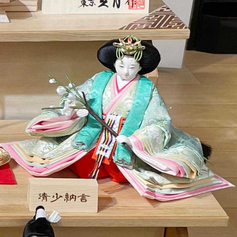 雛人形段飾り 久月 三歌人付き8段 18人揃い