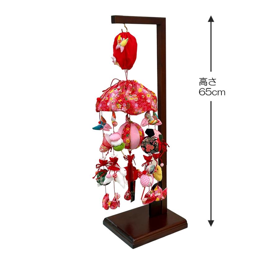 雛人形 久月 ひな人形 お祝い 吊るし飾り 吊るし雛 台付 かわいい おしゃれ モダン 赤 FHS-164 チNo.39 2025 | 久月 | 01