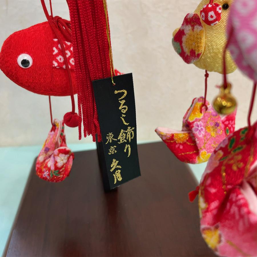 雛人形 久月 ひな人形 お祝い 吊るし飾り 吊るし雛 台付 かわいい おしゃれ モダン 赤 FHS-164 チNo.39 2025 | 久月 | 06