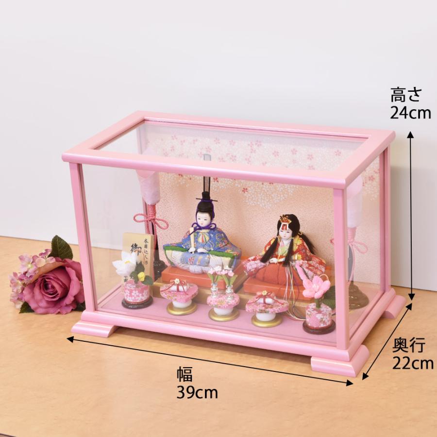 雛人形 選べる 3種類 ピンク 黒 茶 可愛い 丸い顔 ケース飾り 外して