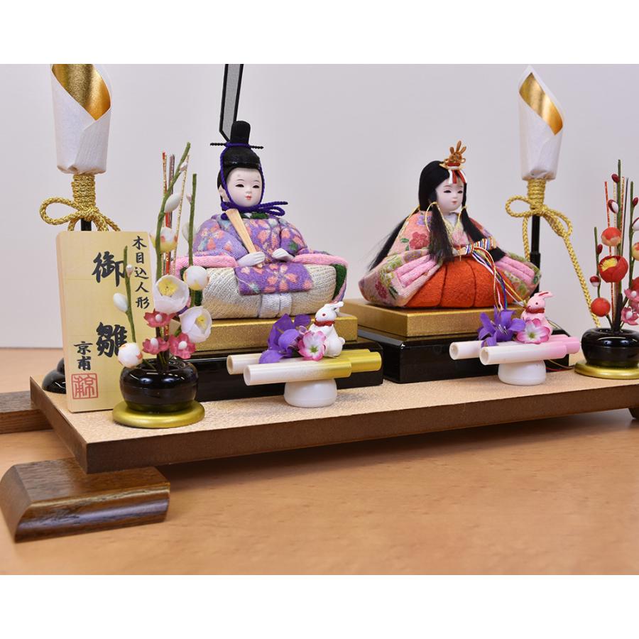 雛人形 選べる 3種類 ピンク 黒 茶 可愛い 丸い顔 ケース飾り 外して