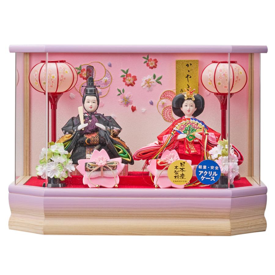 ひな人形 雛人形 新品 コンパクト 日本製 ケース飾り ひなまつり TKN09