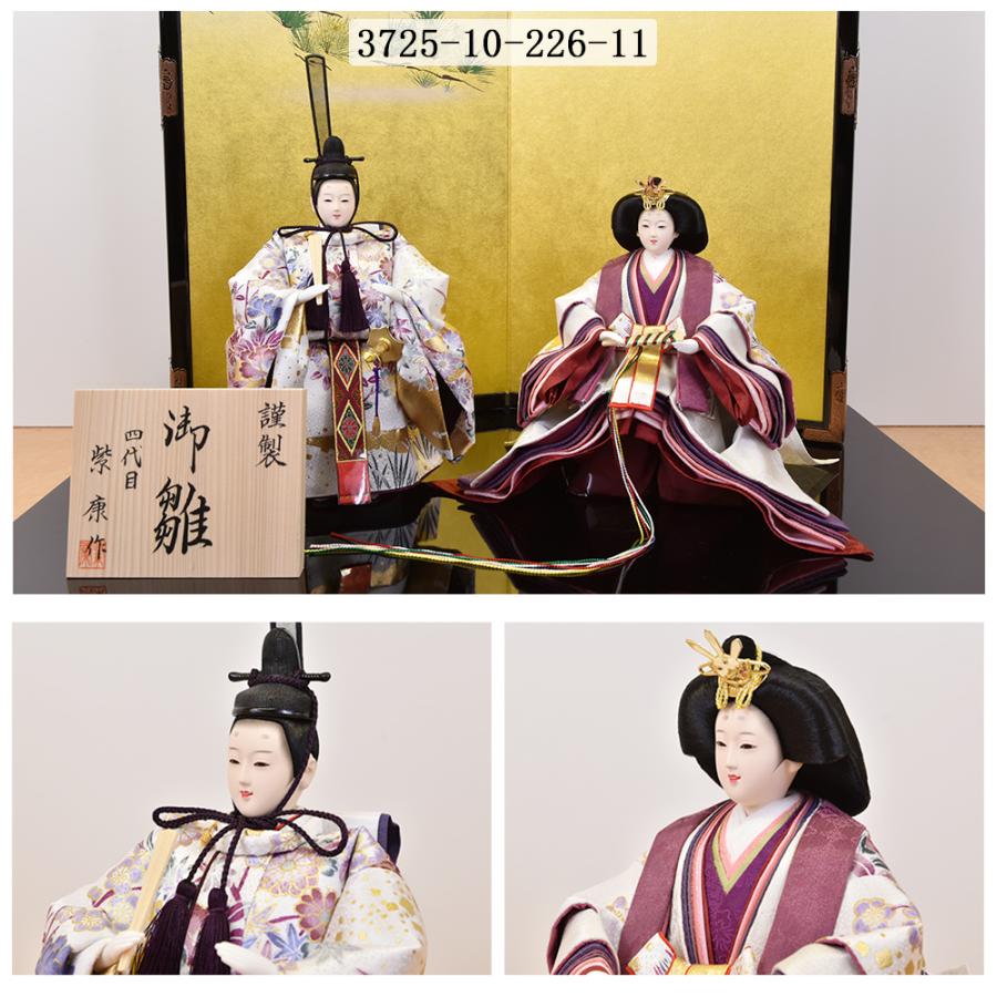 雛人形 立雛 親王飾り 立ち雛 ひな人形 おしゃれ かわいい モダン