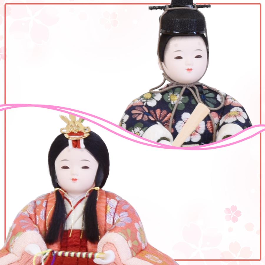 雛人形 コンパクト ミニ 親王飾り 木目込み ひな人形 おしゃれ モダン