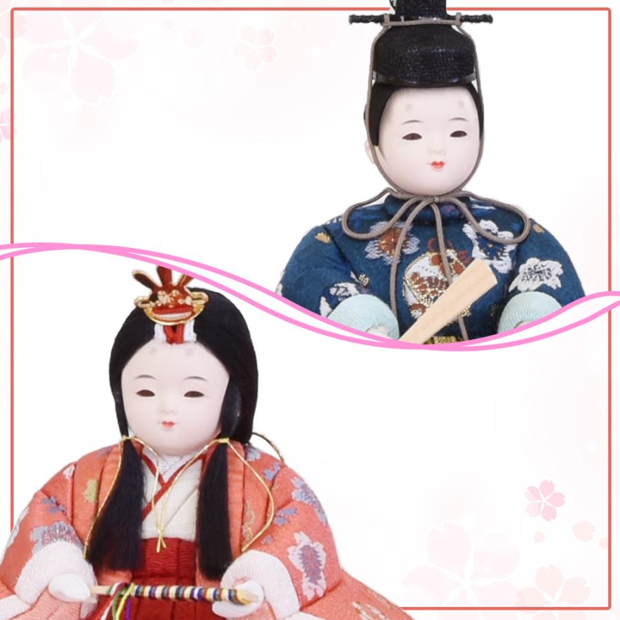 雛人形 コンパクト ミニ 親王飾り 木目込み ひな人形 おしゃれ モダン