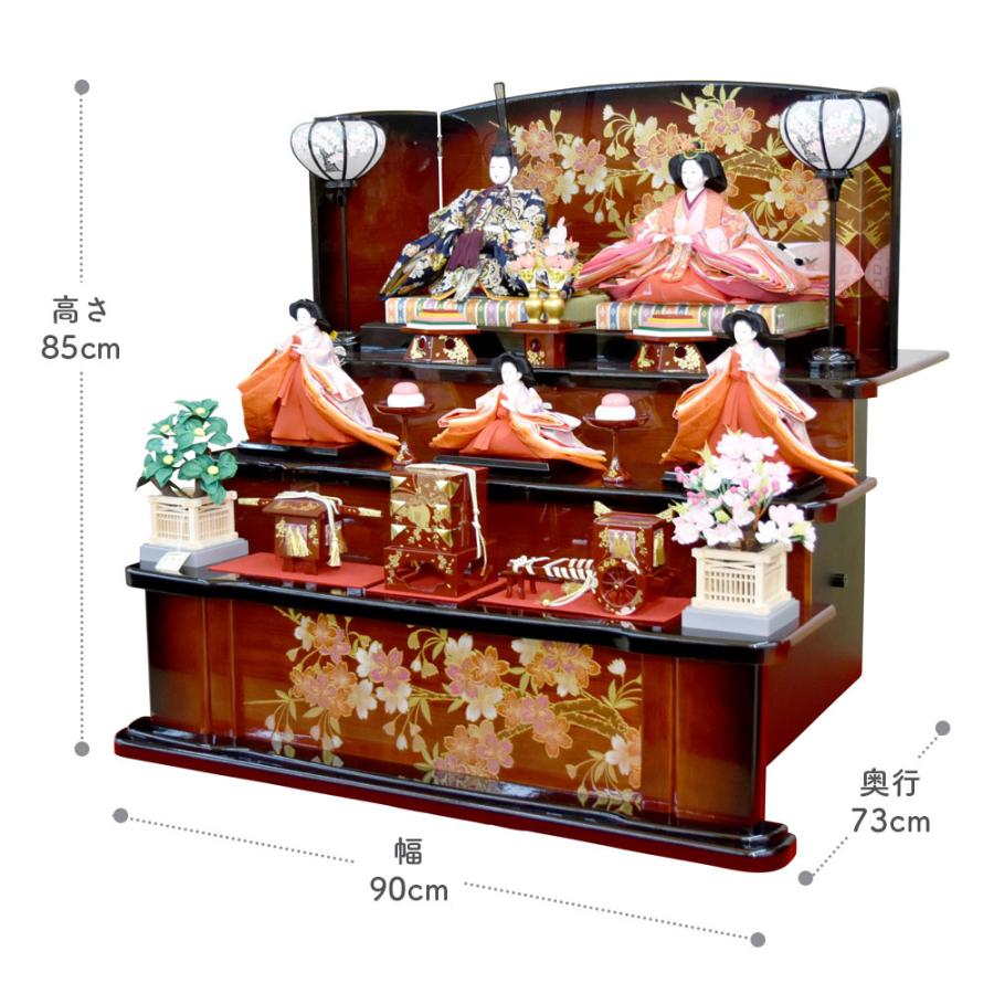 雛人形 ひな人形 お祝い 三段飾り 3段飾り 五人飾り 5人飾り おしゃれ かわいい おしゃれ 可愛い 雛人形