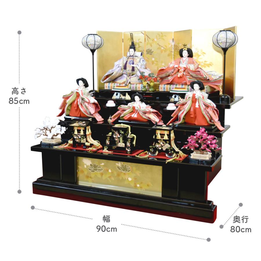 【ほぼ未使用】 雛人形 ひな人形 お祝い 三段飾り 3段飾り 五人飾り 5人飾り おしゃれ かわいい おしゃれ 可愛い 【YWU4502503803】(159667円)