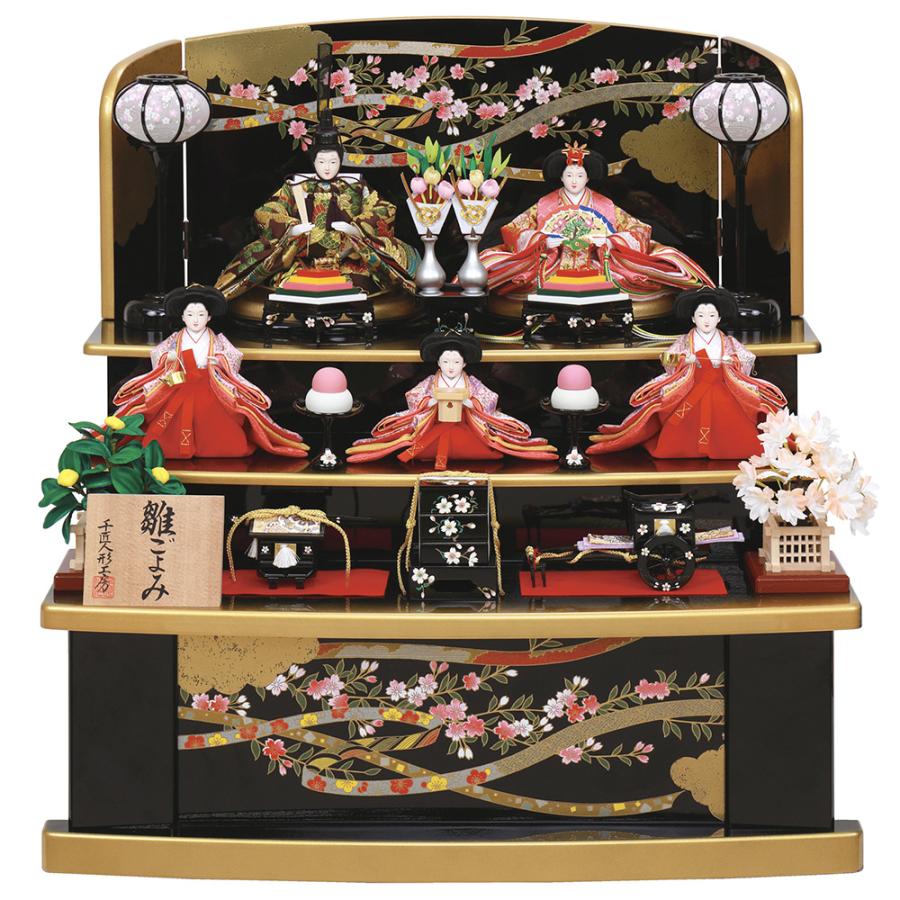 雛人形 ひな人形 お祝い 三段飾り 3段 後ろ扉式 収納 初節句 五人飾り