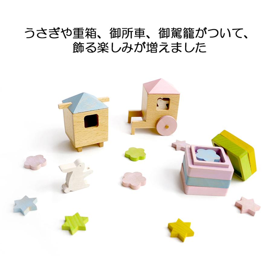 雛人形 コンパクト お雛様 プーカのひなにんぎょう -ハコ- 収納飾り おしゃれ 木製 かわいい インテリア 桃の節句 a3tn620-140 2023の画像