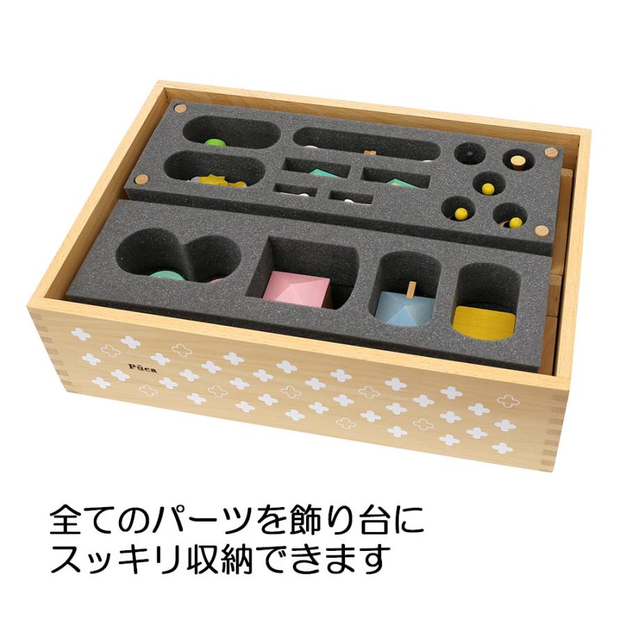 雛人形 コンパクト お雛様 プーカのひなにんぎょう -ハコ- 収納飾り おしゃれ 木製 かわいい インテリア 桃の節句 a3tn620-140 2023の画像