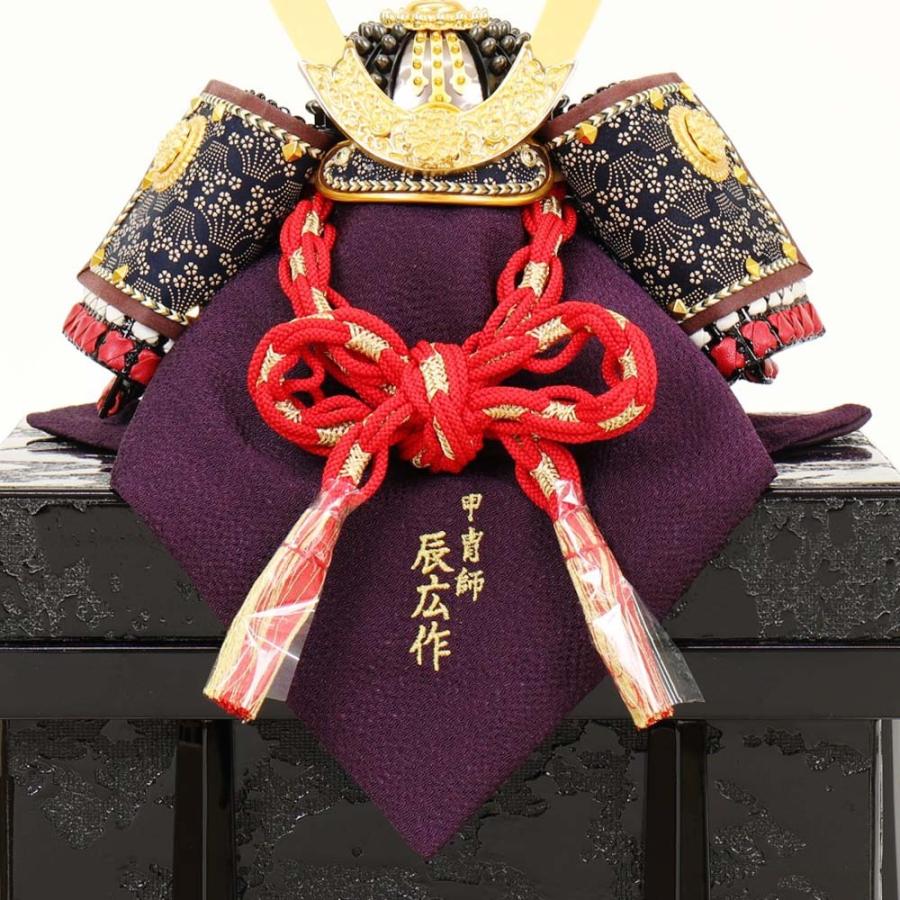 5月人形 五月人形 お祝い 兜飾り 1/4号 櫃付 節句人形工芸士 辰広 おしゃれ お洒落 コンパクト かっこいい モダン 2023_2