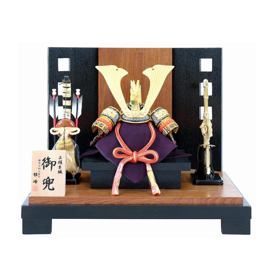 人気特価激安 5月人形 五月人形 お祝い 兜飾り 10号 平飾り台付 屏風付 黒木目 松 茶 三曲屏風 節句人形工芸士 雅峰 赤 おしゃれ お洒落 コンパクト かっこいい モダン A5f21 6f21 236 家具通販 販売店インテリアジンヤ 通販 Yahoo ショッピング 即日出荷 Www