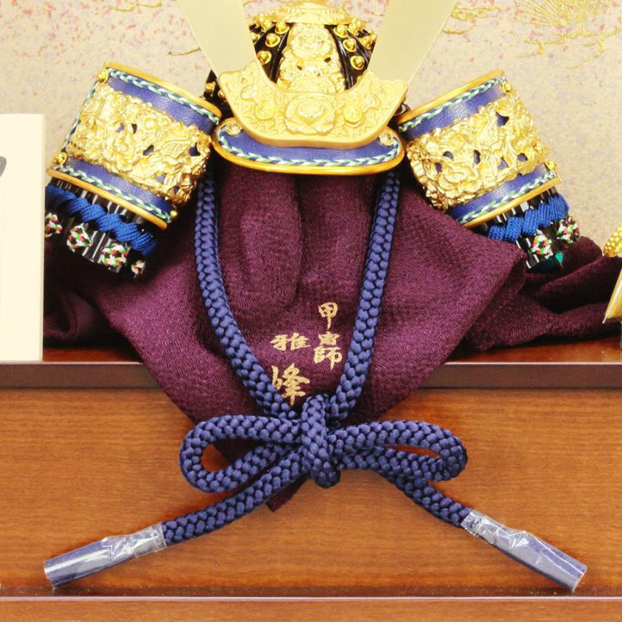 【初期/レア】 5月人形 五月人形 お祝い 兜飾り 8号 平飾り台付 屏風付 八角形 節句人形工芸士 雅峰 紺 おしゃれ お洒落 コンパクト かっこいい モダン 2022 【VQL1744268392】(61855円)