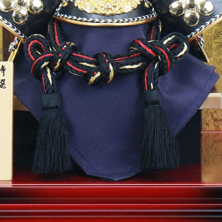 5月人形 おしゃれ 五月人形 武将 コンパクト 伊達政宗 兜 8号ケース