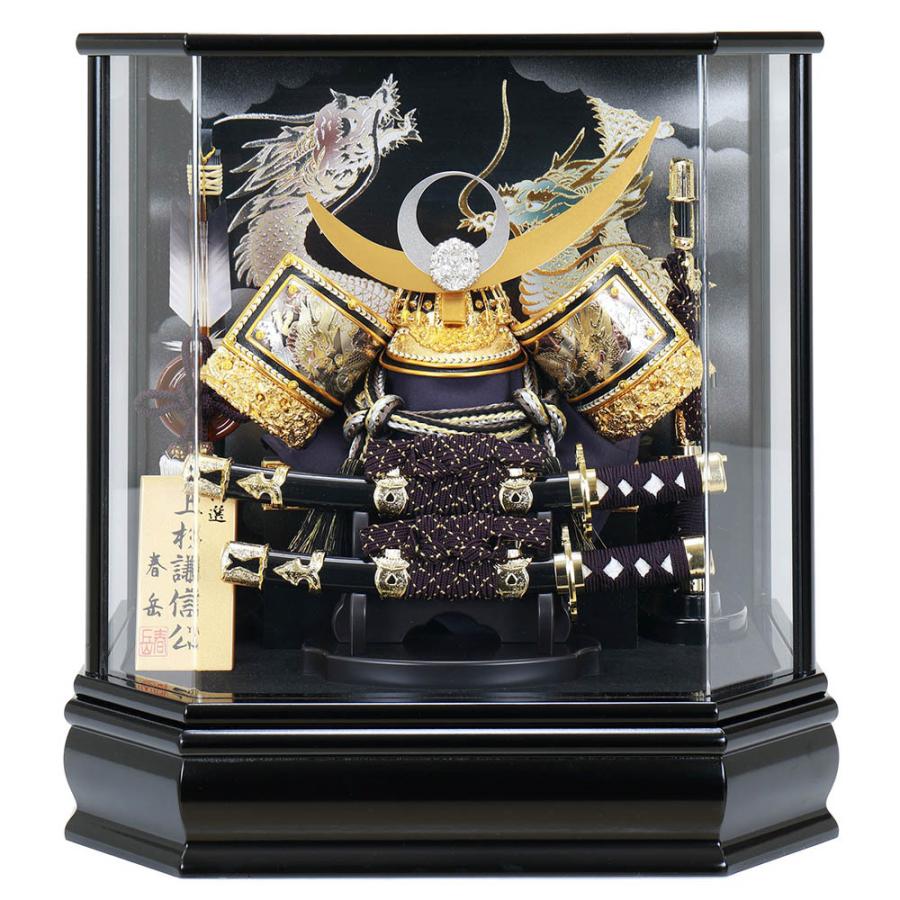 人形ケース 上杉謙信 五月人形 juju 彡 展示品限り 五月人形 兜
