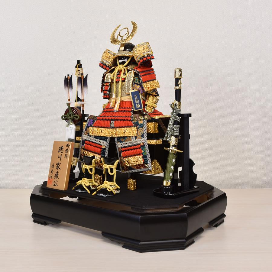 五月人形 徳川 コンパクト 鎧 ケース飾り 5号 黒 金 5月人形 おしゃれ 端午の節句 木製 鎧飾り 初節句 徳川家康 よろい ミニ