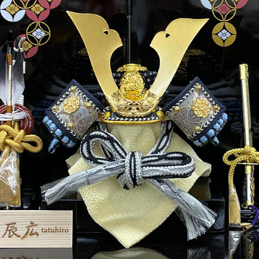 五月人形 コンパクト 兜 収納飾り 1/6 兜飾り 辰広 かぶと 黒 金 5月