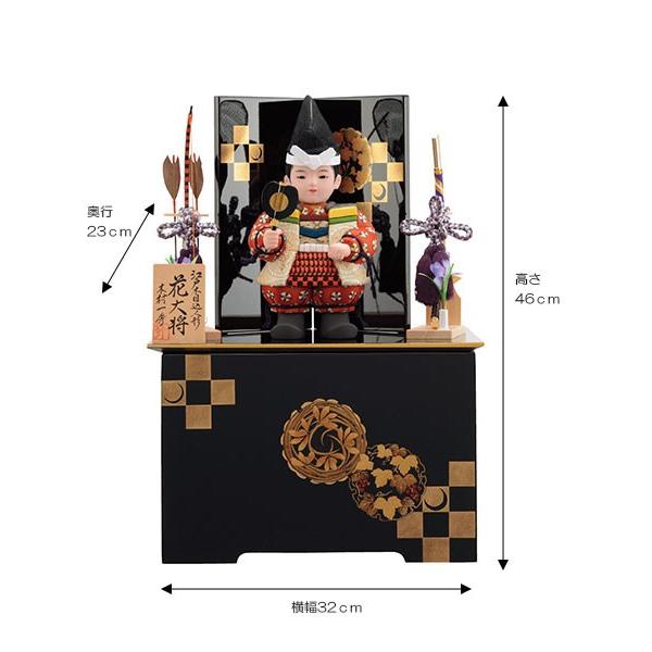五月人形 木目込み 一秀 大将飾り 子供大将 収納飾り かわいい コンパクト おしゃれ 可愛い 初節句 お祝い モダン 2024 24-m12_1