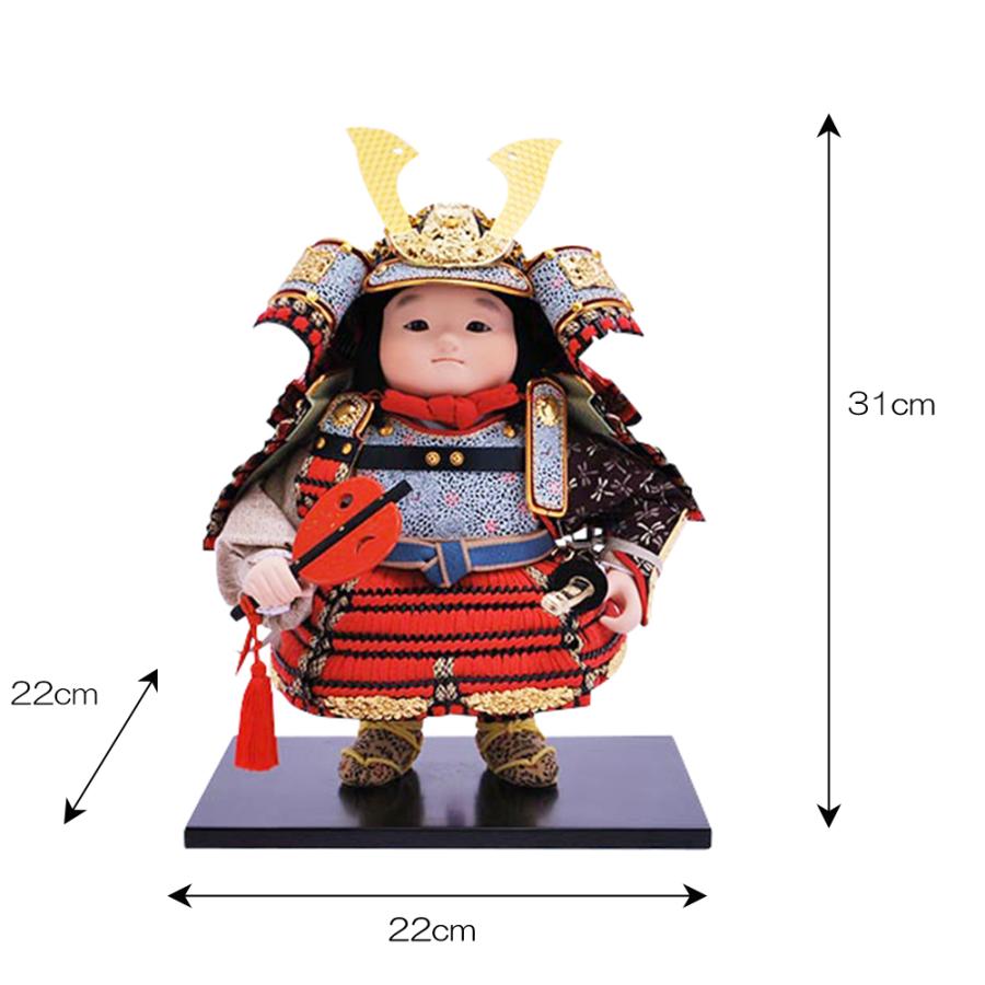 五月人形 幸一光 5月人形 お祝い 大将飾り 凛 りん 黒小札 赤糸威 