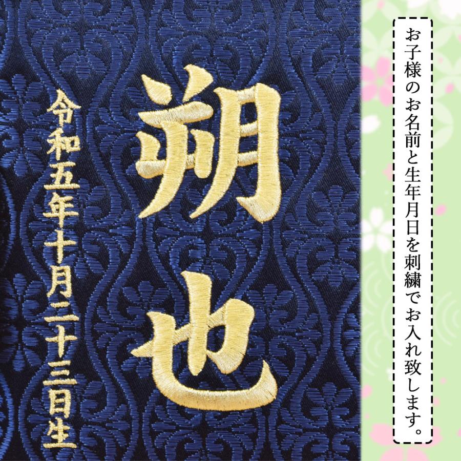 五月人形 名前旗 虎 旗 5月人形 龍 竜 ryu 刺繍名入れ代込 台座付 コンパクト 選べるタイプ 黒 青 緑 紫 あずき 紺 エンジ おしゃれ 4/19までの注文で5/5着可能