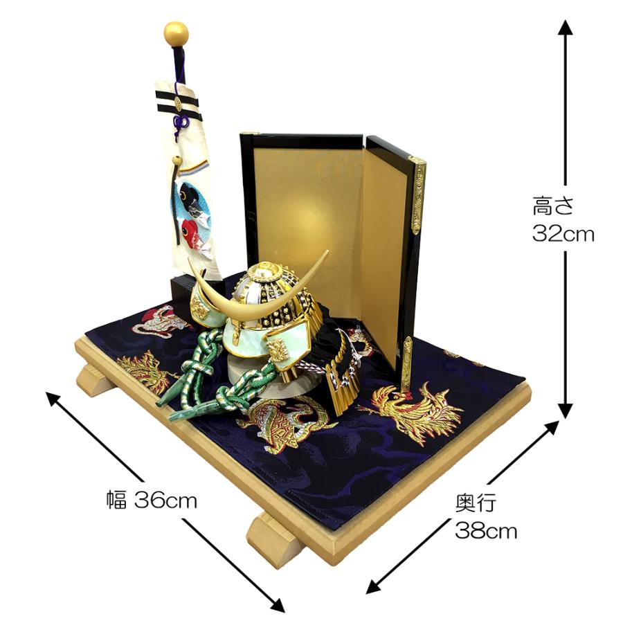 五月人形 兜セット 緑 鯉のぼり付 48KB-4 ミニ コンパクト 倉庫管理品 展示品 アウトレット品 インテリア モダンの画像