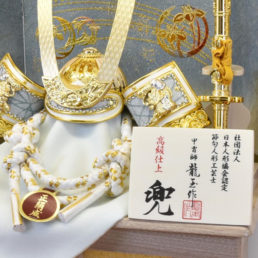 五月人形 5月人形 兜飾り 収納式 10号 伊達政宗 徳川家康 長鍬兜 大鍬