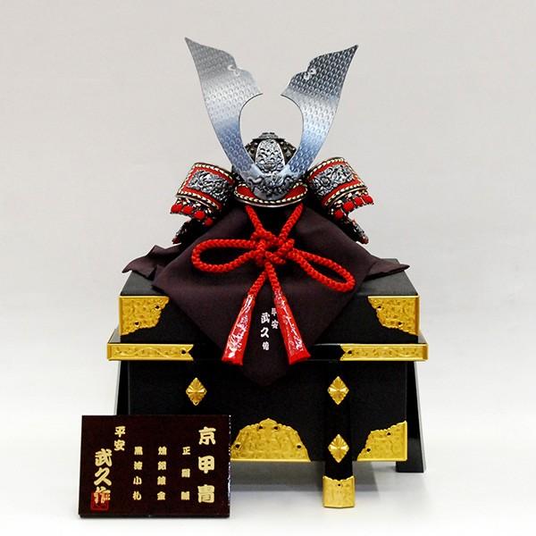 五月人形　平安武久作　兜飾り　kabuto-49 kabuto-49