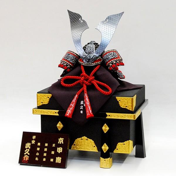【値下げ⭕️】 五月人形　平安武久作　兜飾り　kabuto-49 kabuto-49 【QG2881372022】(102179円)