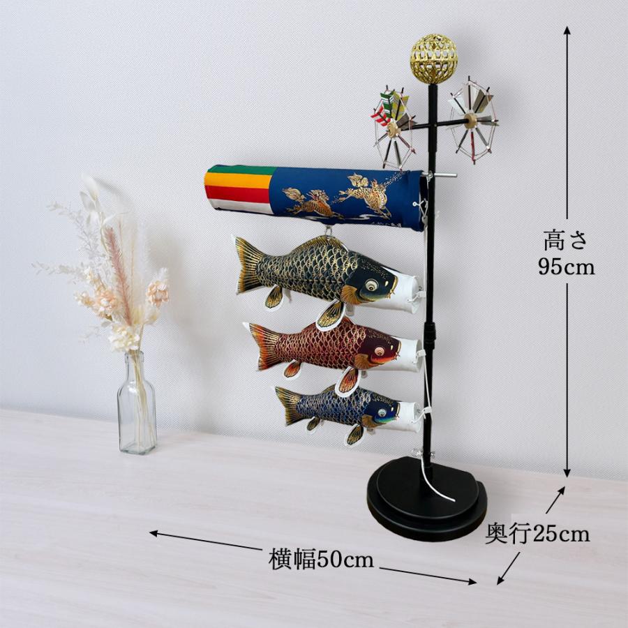 五月人形 久月作 コンパクト お祝い 室内鯉のぼり 麒麟児鯉 カッコいい 端午の節句 おしゃれ 2025 No.44 tk628 | 久月 | 01