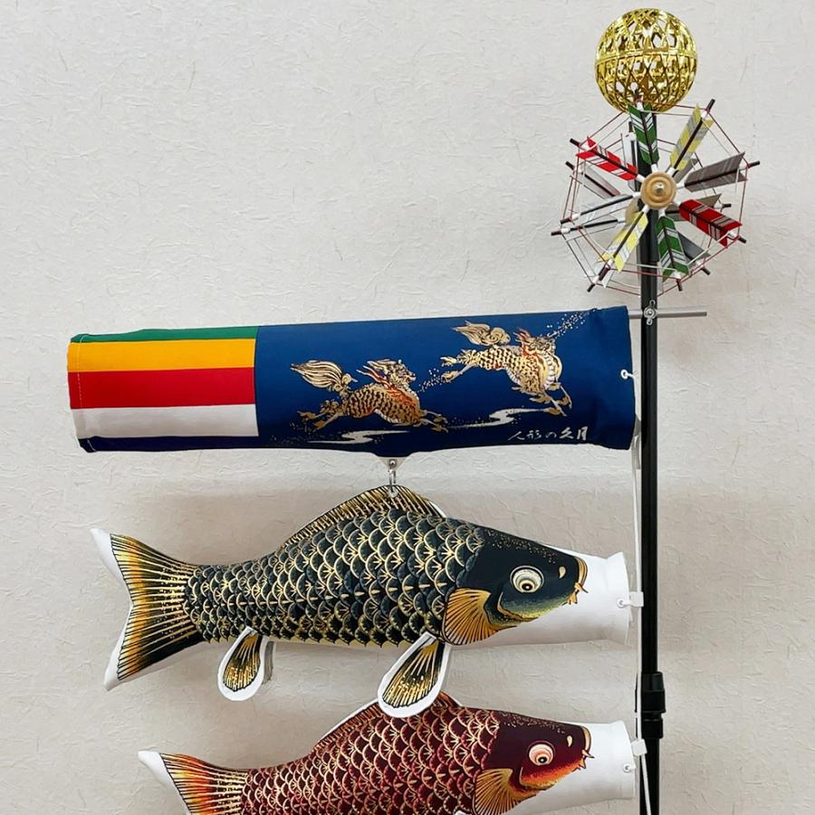 五月人形 久月作 コンパクト お祝い 室内鯉のぼり 麒麟児鯉 カッコいい 端午の節句 おしゃれ 2025 No.44 tk628 | 久月 | 02