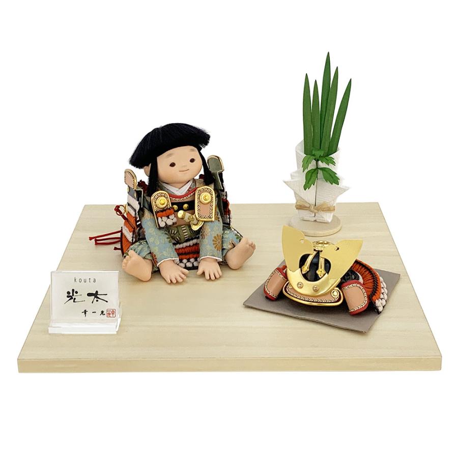 本物新品保証 ５月人形 五月人形 コンパクト 男の子 節句飾り かわいい インテリア モダン おしゃれ 兜飾り 光太 大将飾り 鎧着座り 鎧飾り 兜飾り レビュー割特約 レビュー約束で２ Off Www 11thspace Com