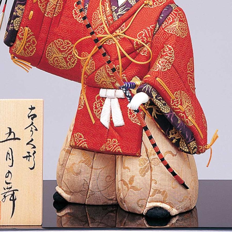 五月人形 真多呂人形作 木目込み 五月の舞 3540 : 家具通販-販売店
