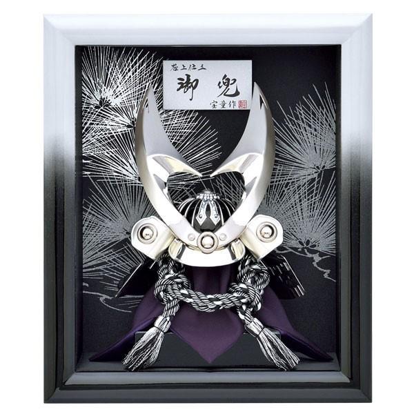 手数料安い 五月人形 ケース飾り はやぶさ 兜飾り 8号 コンパクト ミニ 小さい 5月人形 A5matu17 135 家具通販 販売店インテリアジンヤ 通販 Yahoo ショッピング 最安値に挑戦 M Rackexpress Cl