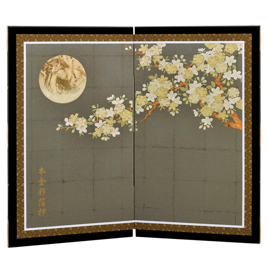 五月人形 コンパクト 本仕立屏風 黒銀桜月 18号 本金彩箔押 黒 銀