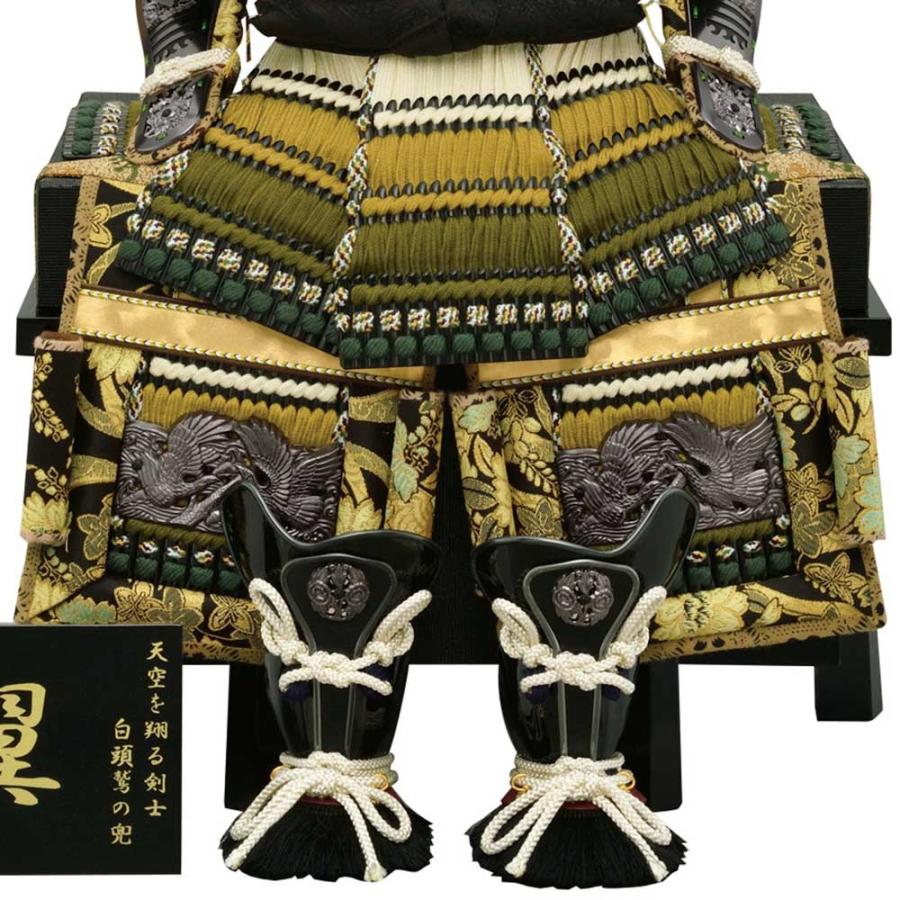 美品 五月人形 コンパクト 鎧飾り 10号 くろがね翼鎧-金- おしゃれ モダン カッコいい 豪華 インテリア 【PE3033562308】(107576円)