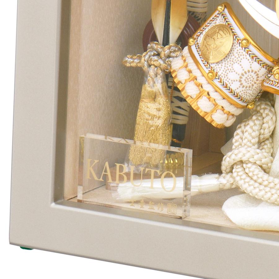 五月人形 お祝い 初節句 コンパクト 兜飾り 額飾り ケース入り 5号