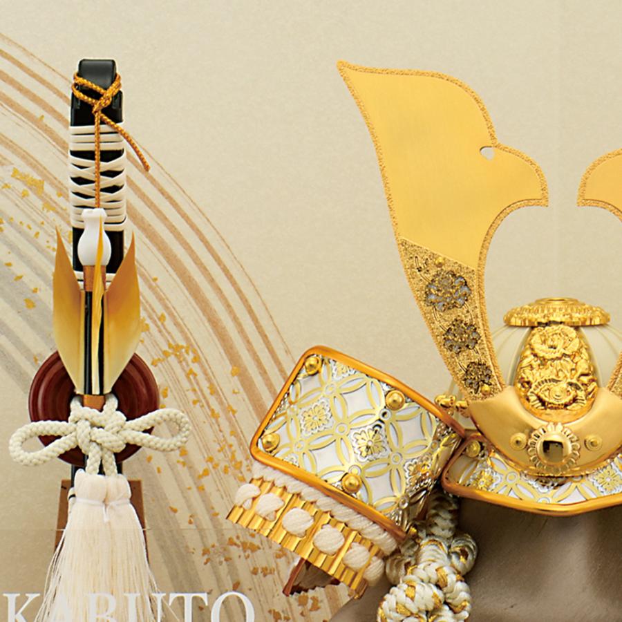 五月人形 お祝い 初節句 コンパクト 兜飾り 収納飾り 7号 白金牡丹大鍬