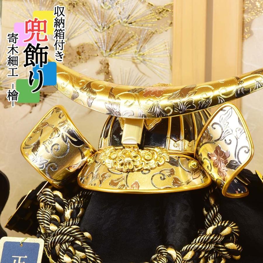 五月人形 伝統的な金色葉装飾兜 五月人形 5月人形 コンパクト 収納飾り 総檜 伊達兜 兜飾り 伝統工芸