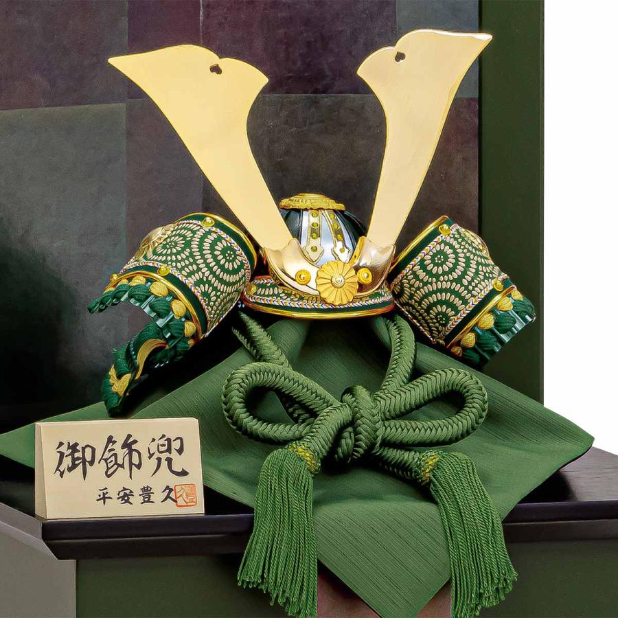 五月人形 コンパクト おしゃれ ミニ モダン 兜 初節句 緑 黒 お祝い 横幅33cm 兜飾り 収納式 子供の日 8号 収納 緑神 502980 GH-117 2026_2