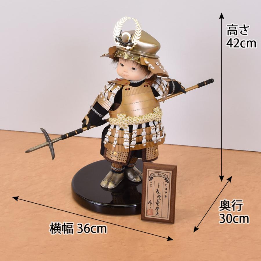 五月人形 コンパクト おしゃれ 大将飾り 名将 武将 モダン ケース入り