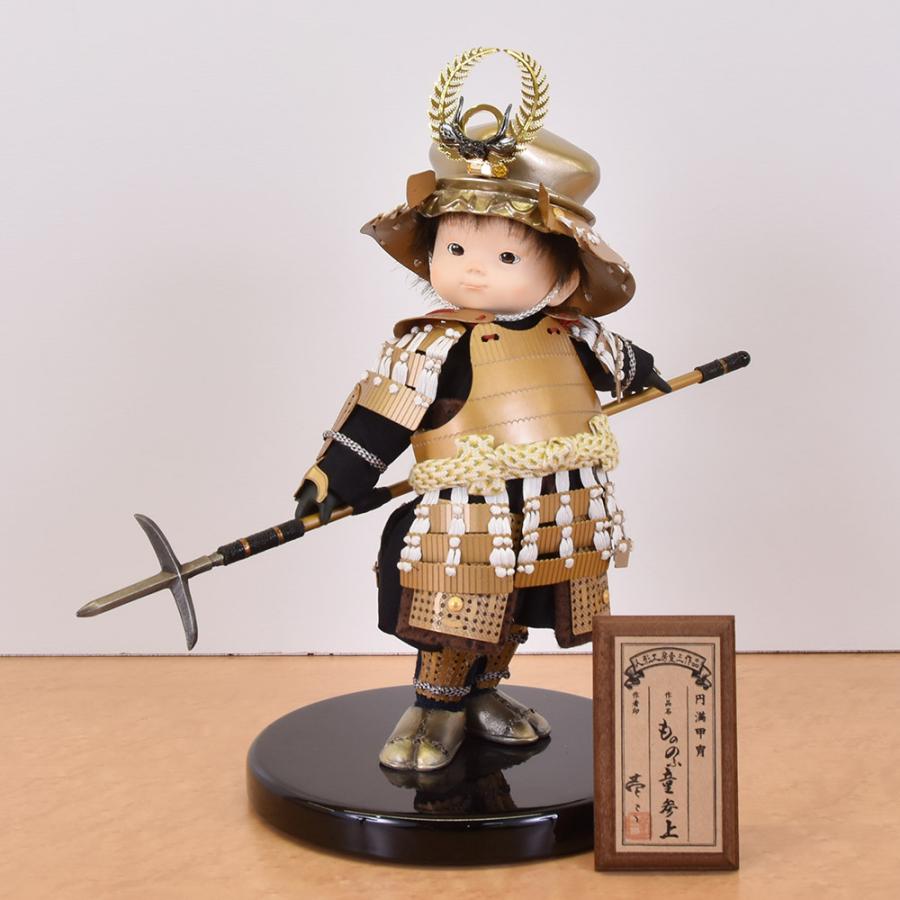 五月人形 コンパクト おしゃれ 大将飾り 名将 武将 モダン ケース入り