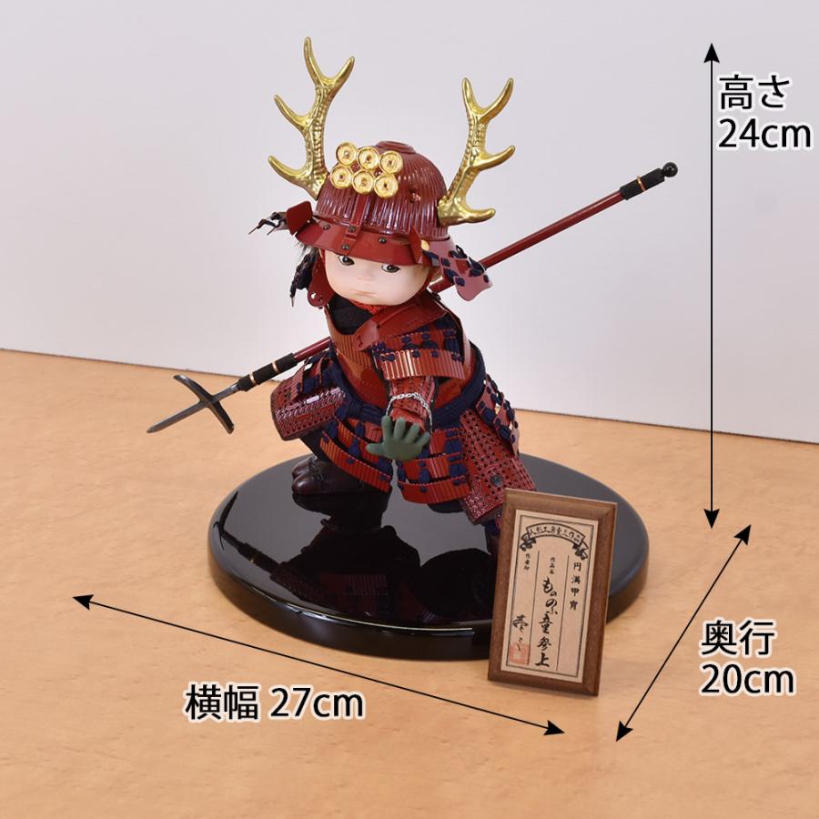 五月人形 コンパクト おしゃれ 大将飾り 名将 武将 モダン ケース入り