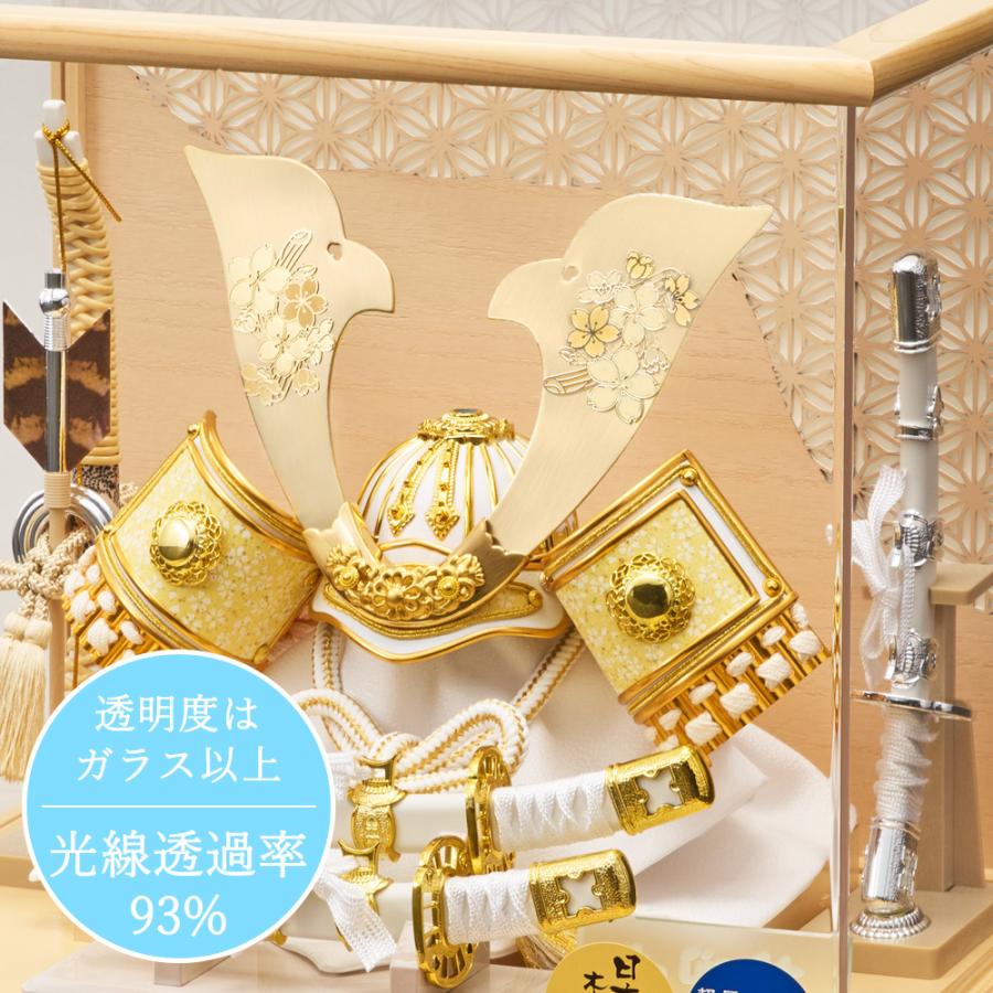 五月人形 兜飾り ケース飾り やまと 金桜柄入り 大鍬兜 金 桧入り 透