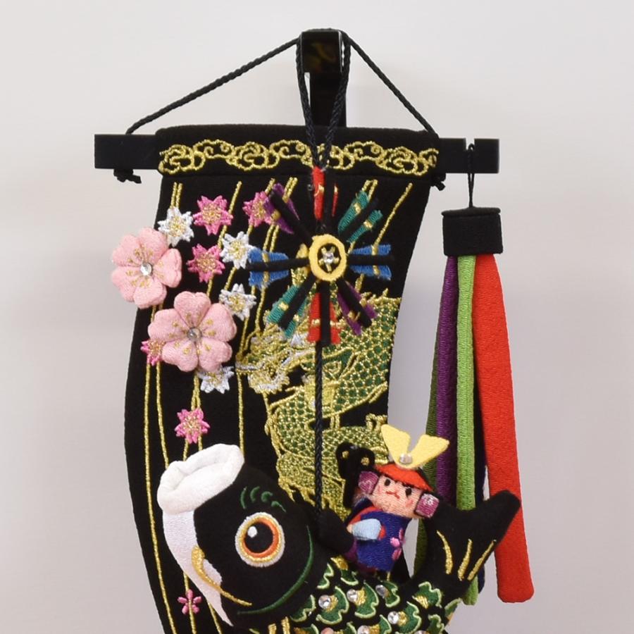 鯉のぼり 室内 こいのぼり 鯉飾り 黒 桜流星 特小 竜 リュウ 龍 おしゃれ カッコいい モダン コンパクト 5月人形 ミニ かわいい_2