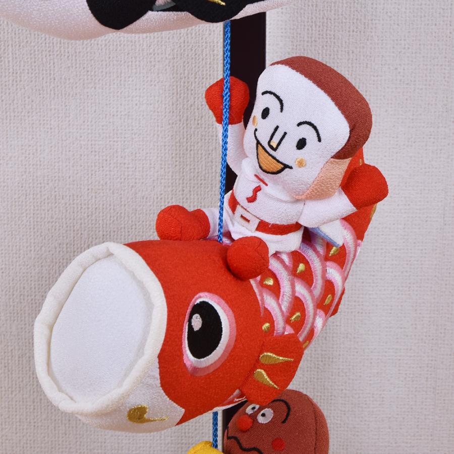 鯉のぼり 室内 こいのぼり 鯉飾り アンパンマン おしゃれ かわいい