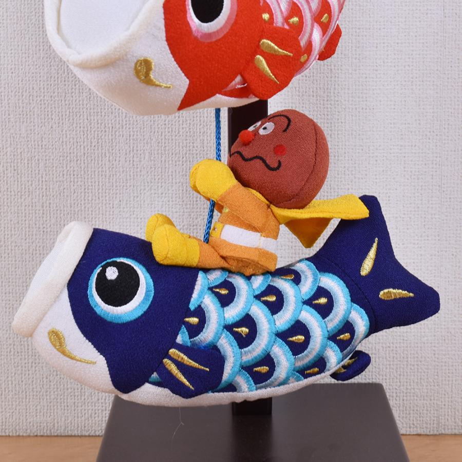 鯉のぼり 室内 こいのぼり 鯉飾り アンパンマン おしゃれ かわいい